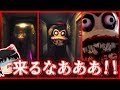 【ホラーゲーム】#1 怖すぎる猿から逃げろおおおおおお！！！【ゆっくり実況・Dark Deception・ダークディセプション】