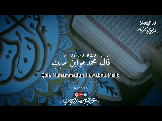 LIRIK NADHOM ALFIYAH IBNU MALIK || Arab dan Latin #nadhomalfiyahibnumalik class=