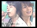 KinKiKids 夏模様 2006 7