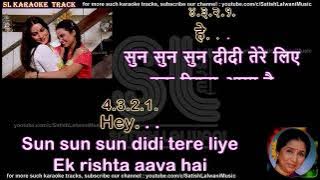 Sun Sun Sun Didi tere liye | clean karaoke with scrolling lyrics