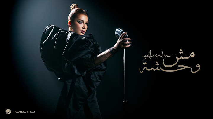 Assala - Mesh Wehsha | Official Music Video 2025 | أصالة - مش وحشة