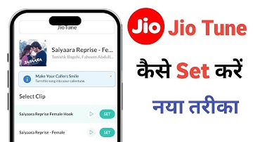 Jio tune kaise lagaye | jio tune set kaise karen | jio tune kaise set karen | set jio tune #viral 