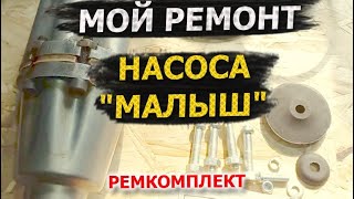 :  ,  ,  ,   