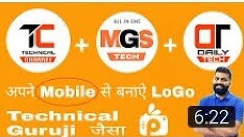w to make logo like technical guruji with android ! Hindi/urdu explained MGS Tech