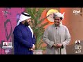 مشاعر سعيد المعمري لوالده ناصر الغامدي السوق72