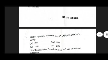 B.ed previous year question 2024 # Creating an inclusive school 4th semester@StudyWorld-SW28