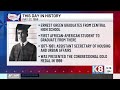 We the People: May 27 - In 1958 Ernest Green, the oldest of the Little Rock Nine, became the firs...