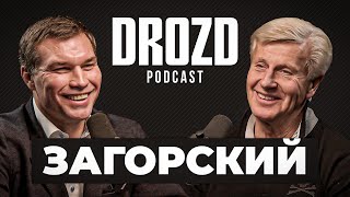 ЗАГОРСКИЙ: «Брюс Баффер - как автомат, одни и те же фразы говорит» / DROZD PODCAST #12