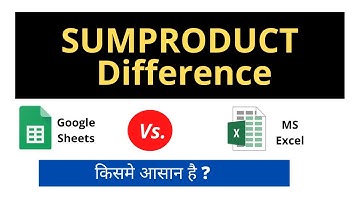 SUMPRODUCT Difference in Google Sheets and Excel 👈
