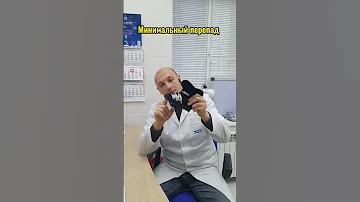 Вариант зимней обуви