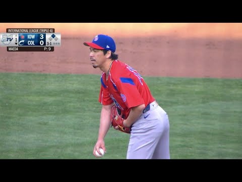 【前田健太】2025/05/23 vsガーディアンズ 3A シカゴ・カブス Kenta Maeda Chicago Cubs #広島東洋カープ