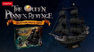 CubicFun 3D Пъзел КОРАБ QUEEN ANNE'S T4018h