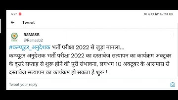 computer instructor latest news, computer instructor news document