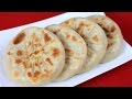 Pork and Celery Filling Pancake /Traditional Chinese Dish / 猪肉芹菜馅饼