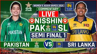 Women's Asian Games: Pakistan vs Sri Lanka Semi Final Live Score | PAK vs SL Live Audio Commentary screenshot 4