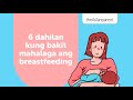 6 dahilan kung bakit mahalaga ang breastfeeding | theAsianparent Philippines