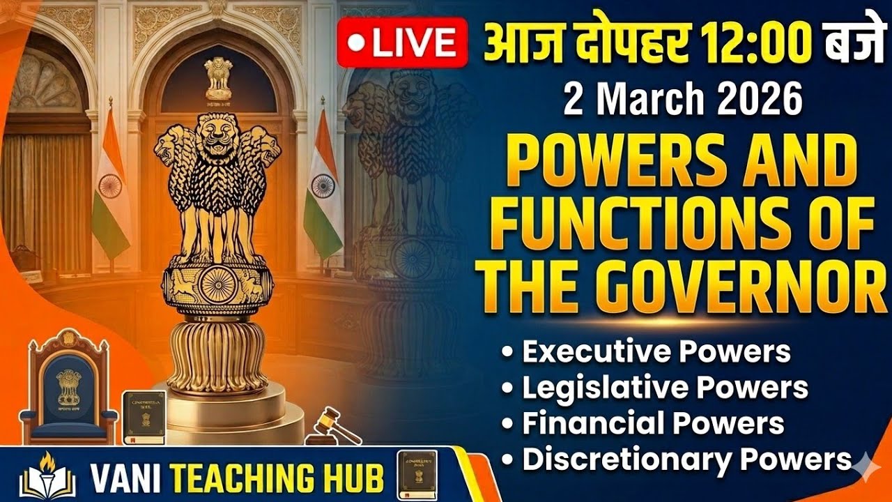 rajyapal ki shaktiyan aur unke karya polity ki best class for UP Police homeguard lekhpal all exam