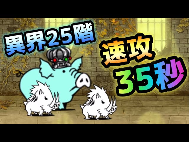 iPhone -  かこにゃんこ25 Amazon.co.jp: ZISHAK iPhone16/16Plus/16Pro/16ProMax ケース