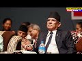    today nepali newsnepali khabarprachanda dahalbalkumari jhadap