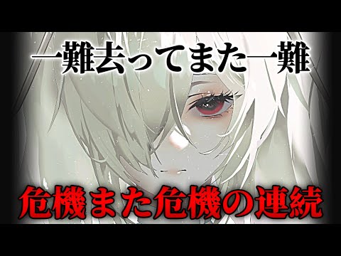 【メガニケ】例え1%でもピルグリムガチャを回すのが漢って奴だろ!?ガチャ戦略を捨ててシンデレラガチャを引いた結果!【NIKKE】