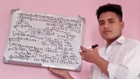 class 10 opt math vector theorem. theorem no. 10 # very important theorem for 5 marks