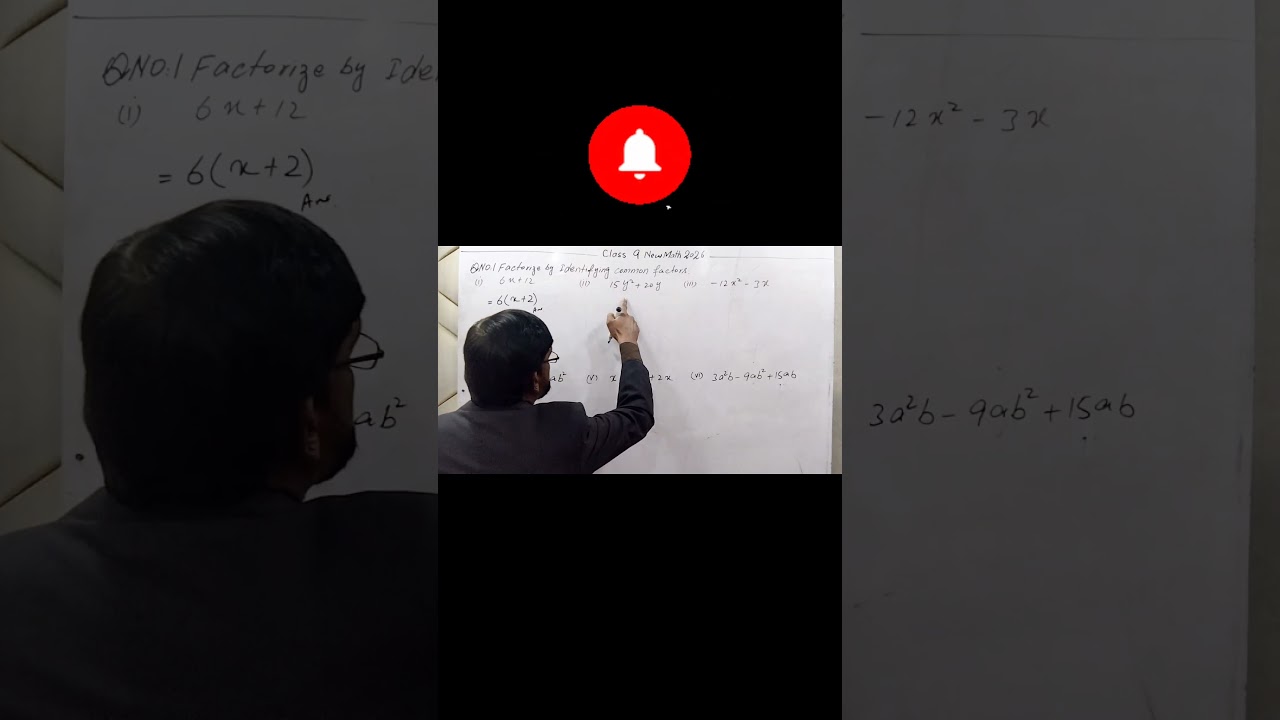 Exercise 4.1 Q.no 1(i,ii,iii)|sir |class9thmaths |class 9 maths|for you 