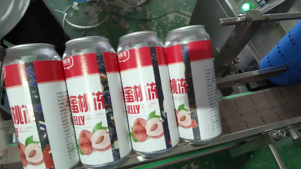 Testing video of automachine 16oz metal beer can tin wet cold glue labeling machine