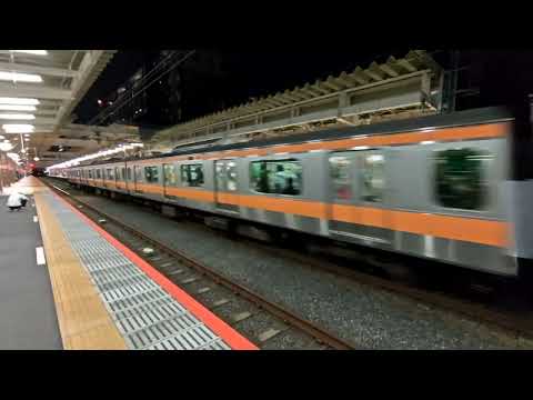 中央線 (中央特快) E233系0番台 国立駅通過