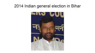 2014 Indian General Election In Bihar