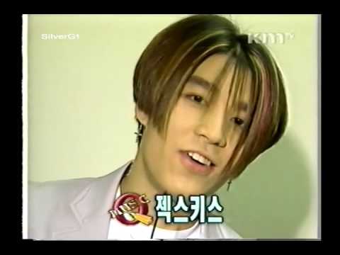 젝스키스 (Sechs Kies)  팬클럽창단식 연예특급 생큐 Fan club inauguration