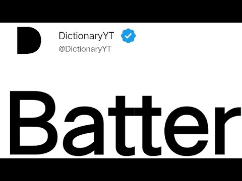 ვიდეო: რას ნიშნავს ბატერს?