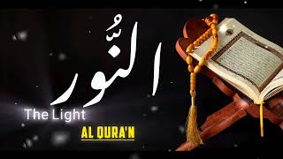 NOOR The Light About in Quran Verses Urdu Translation