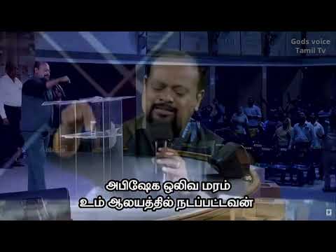 Abishega Oliva Maram         Ps Robert Roy  worship