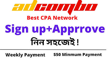 How to Approve Adcombo Account Instant-2022