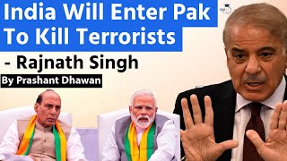 India Will Enter Pak To Eliminate Terrorists Says India's Defence Minister | Pakistan is Angry