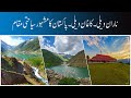 Naran valley pakistan  kaghan valley pakistan  naran kaghan valley  mediazoon pakistan