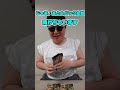 【後編】オーバーラッシュ人間の #遊戯王オーバーラッシュパック4開封