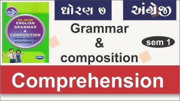 dhoran 7 angreji comprehension std 7 english bal anand grammar and composition 3 comprehension