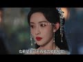 桃花映江山:桃花做梦也没想到,只是知道了吕后的秘密便惨遭报复