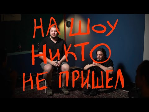 Раскрывая Потенциал Тусовки: Опыт Сообщества Sumo в Российской Федерации