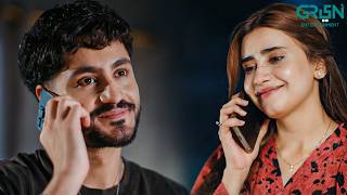 Ghar Walo Se Kab Milwa Raha Ho | Aina Asif | Maa