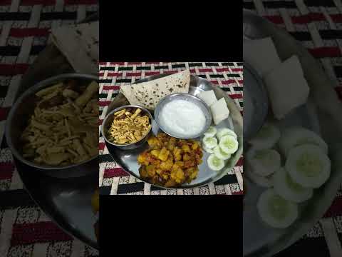 food #viral #food #trending