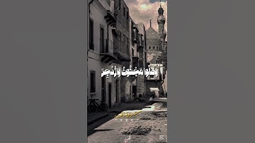 كذبت قبلهم قوم نوح #ترند #اكسبلور #explore #لايك#quran #قرآن #qurantilawat #surah #تلاوة_خاشعة
