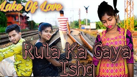 Rula Ka Gaya Ishq | Bhavin, Sameeksha, Vishal | Stebin Ben, Sunny-Inder Kumaar | Zee Music Originals