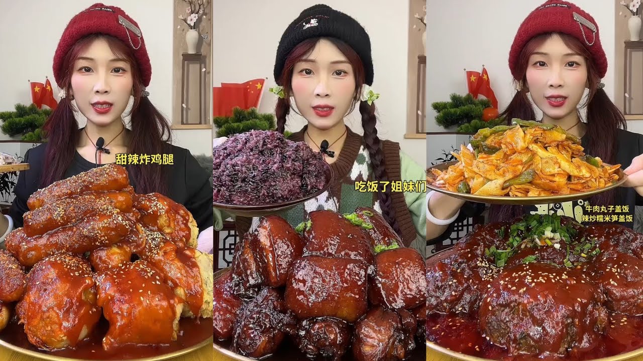 Mukbang Noodles with Chess 🍜 Pork 🥓 Belly Food 🍛🍛Meat 🍖🥓#dinner #beefsteak #yummy #cook 