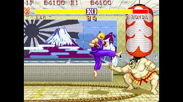 MiSTer FPGA - Street Fighter II