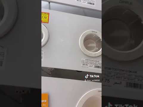 سبوت لايت ممتازة وغالية وموجودة في الرياض