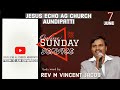 7 may 2020  sunday service  jesus echo ag church aundipatti