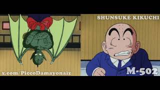 Dragon Ball OST Shunsuke Kikuchi M-502