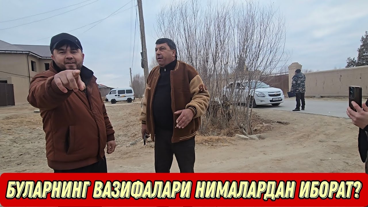 ХАҚОРАТ ҚИЛИШГАХАҚҚИ БОРМИ? ТЕГИШЛИ ОРГАНЛАРДАН ЧОРА КЎРИШЛАРИНИ СЎРАЙМАН 😱❌❌❌❌